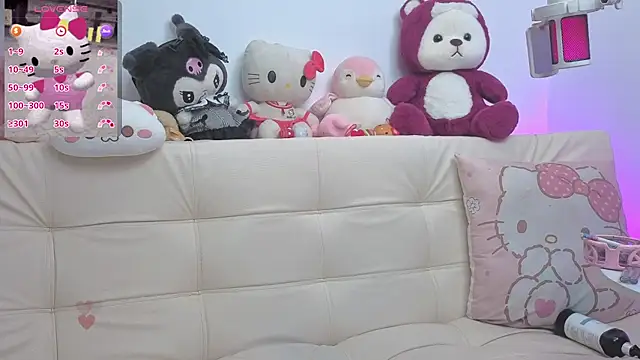 Snapshot of EmilygarciaXXX chatting on 3, 2, 2026 EmilygarciaXXX online show from 3, 2, 2026