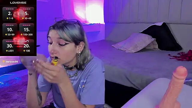 SukiFuyu  online show from 18, 3, 2025