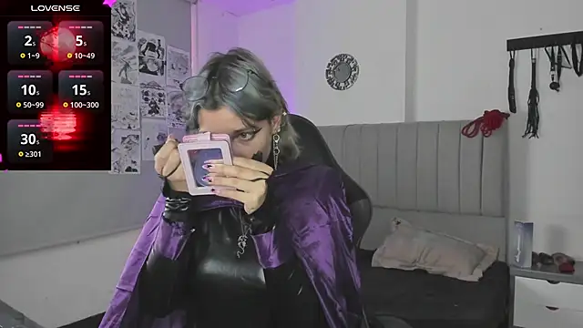 SukiFuyu  online show from 27, 2, 2025