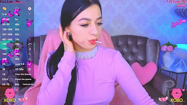 KitnissKiss online show from 12, 3, 2026