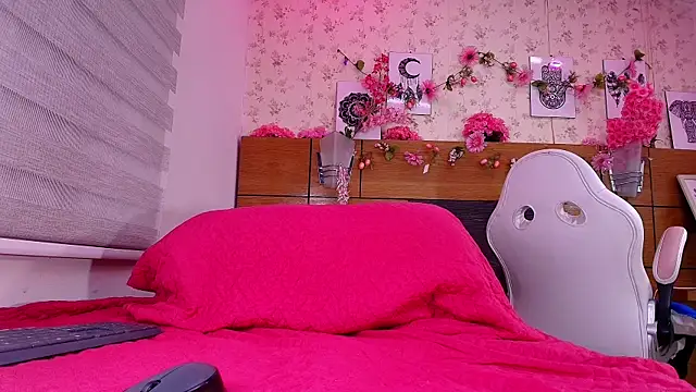 nata luna online show from 12, 9, 2025