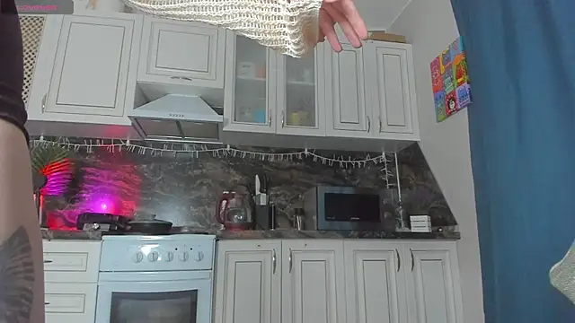 Snapshot of art_Jane chatting on 27, 1, 2025 art Jane online show from 27, 1, 2025