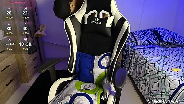 Snapshot of Angelligth chatting on 2, 3, 2026 Angelligth online show from 2, 3, 2026