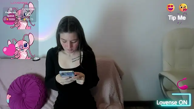 Tesa cute online show from 12, 11, 2025