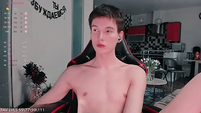 Unholy Halo online show from 20, 3, 2025