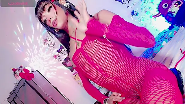 HELEM  S7 online show from 12, 11, 2025