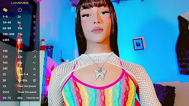 HELEM  S7 online show from 5, 3, 2025