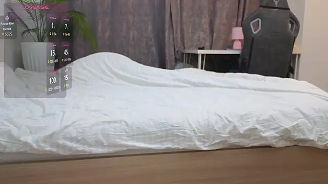 Snapshot of Milana15 chatting on 30, 11, 2025 Milana15 online show from 30, 11, 2025