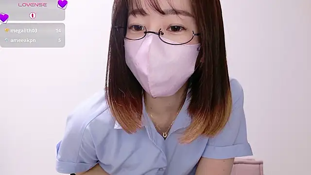 Rio chan  online show from 11, 11, 2025