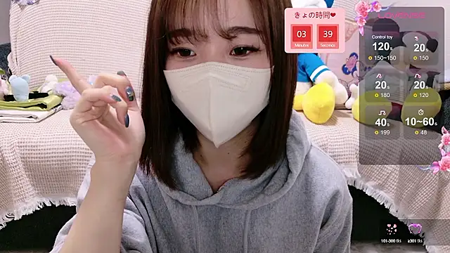 Rio chan  online show from 5, 10, 2025