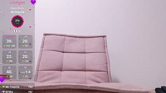 Rio chan  online show from 8, 11, 2025