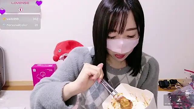 Rio chan  online show from 27, 11, 2025