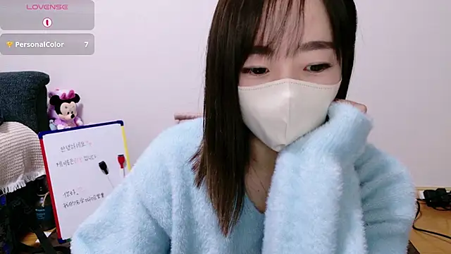 Snapshot of Rio_chan_ chatting on 17, 12, 2025 Rio chan online show from 17, 12, 2025