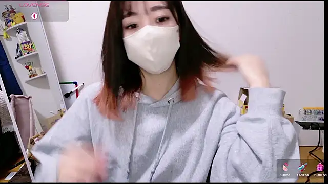 Snapshot of Rio_chan_ chatting on 9, 1, 2026 Rio chan online show from 9, 1, 2026