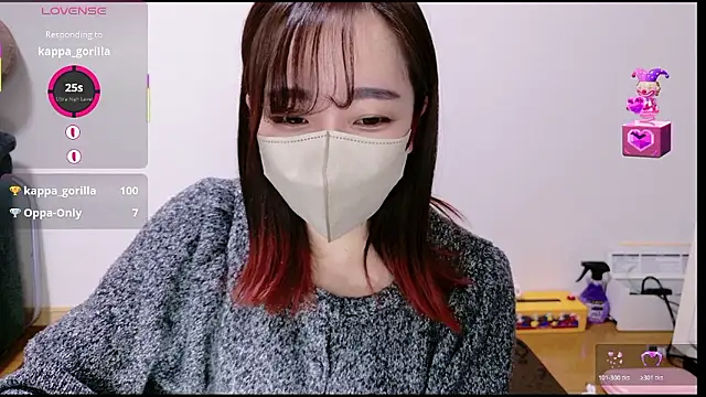 Rio chan  online show from 25, 3, 2026