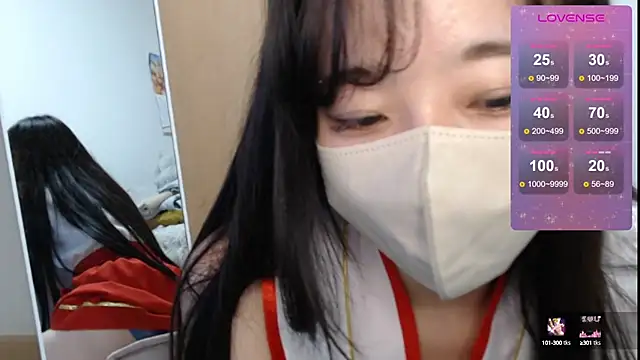 Rio chan  online show from 15, 3, 2025