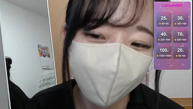 Rio chan  online show from 11, 3, 2025