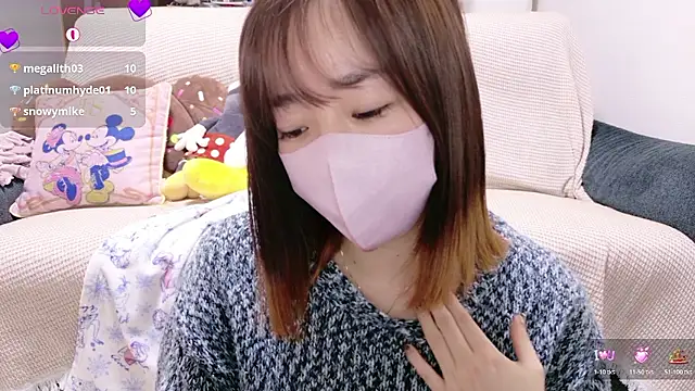 Rio chan  online show from 12, 11, 2025