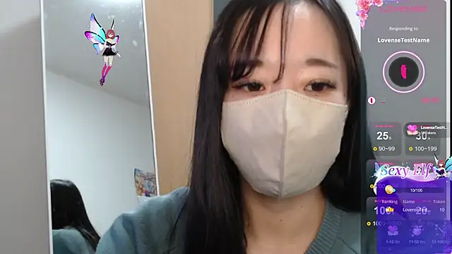 Rio chan  online show from 19, 3, 2025