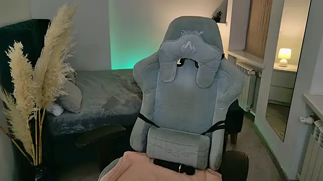 Love Call online show from 21, 9, 2025