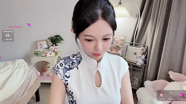 S-wan online show from 11, 2, 2026