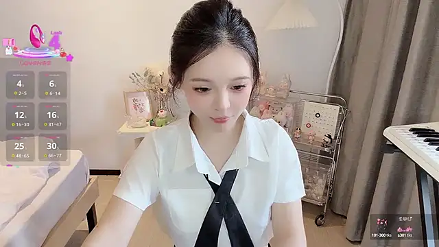 S-wan online show from 14, 10, 2025