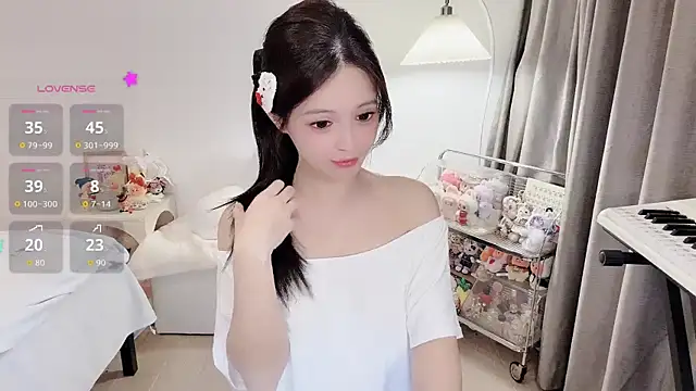 S-wan online show from 23, 4, 2026