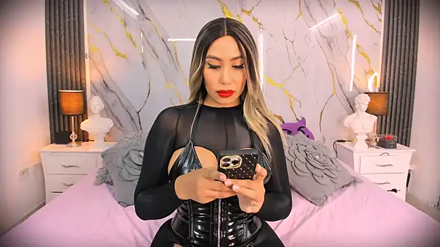 Snapshot of EmilyLeah_ chatting on 1, 3, 2025 EmilyLeah online show from 1, 3, 2025