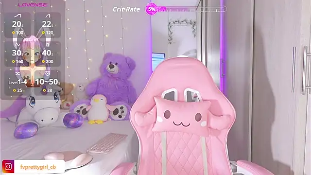 urfavprettygirl online show from 23, 9, 2025