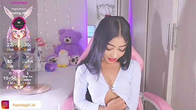 urfavprettygirl online show from 16, 1, 2026