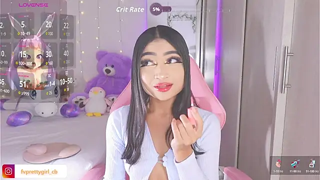 urfavprettygirl online show from 1, 10, 2025