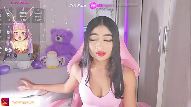 urfavprettygirl online show from 2, 10, 2025