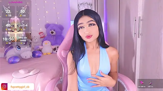 urfavprettygirl online show from 2, 3, 2026