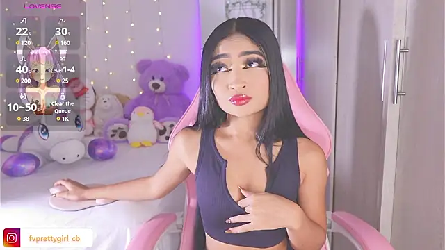 urfavprettygirl online show from 15, 1, 2026