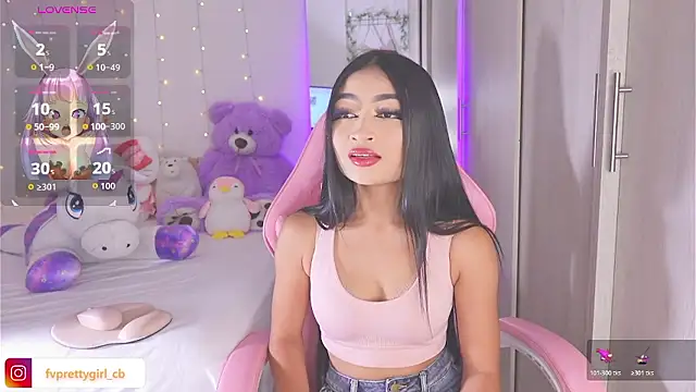 urfavprettygirl online show from 13, 1, 2026