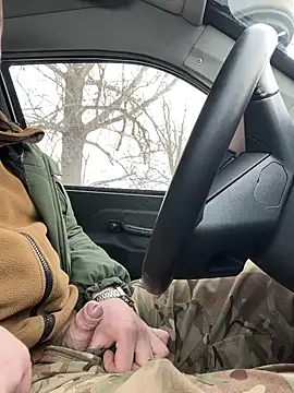 Snapshot of Artur6663 chatting on 22, 2, 2025 Artur6663 online show from 22, 2, 2025