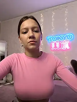 Snapshot of AliceBrayan chatting on 21, 9, 2025 AliceBrayan online show from 21, 9, 2025