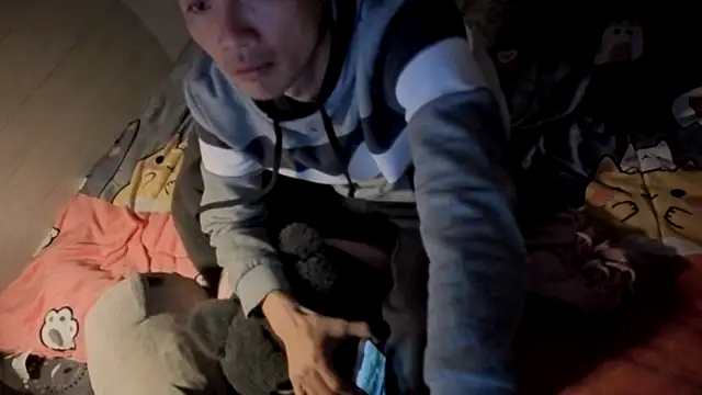 Big19Asia online show from 9, 1, 2026