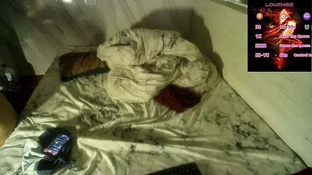 Big19Asia online show from 19, 3, 2025