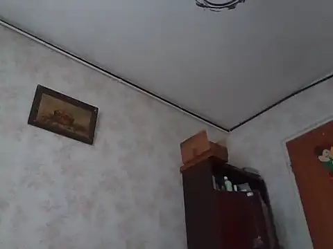 mariusica1xh online show from 23, 12, 2025