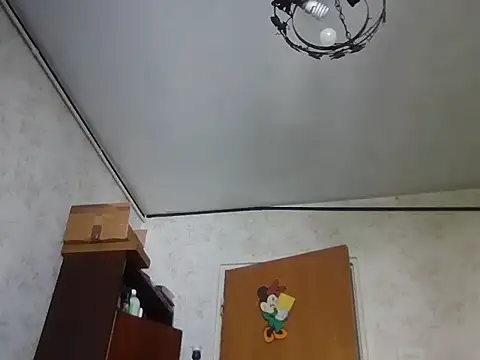 mariusica1xh online show from 5, 10, 2025