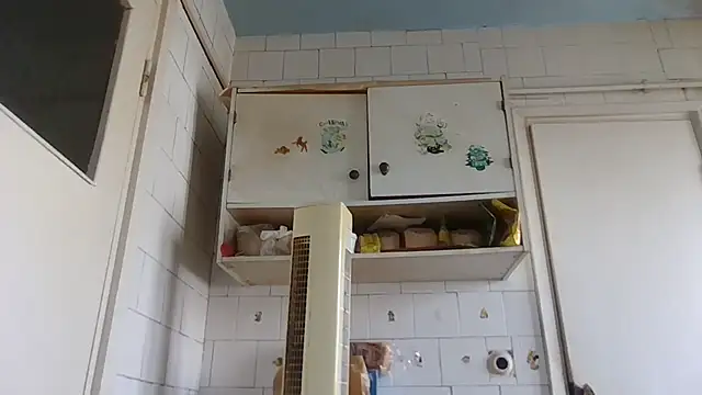 mariusica1xh online show from 5, 3, 2026