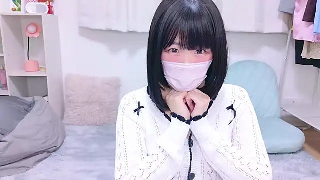 867 haruna online show from 9, 2, 2025