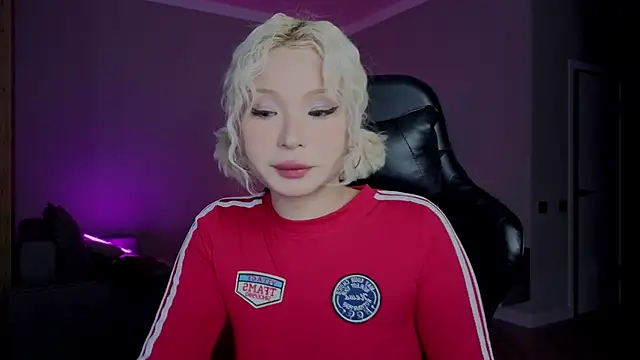 RileyMee online show from 2, 12, 2025