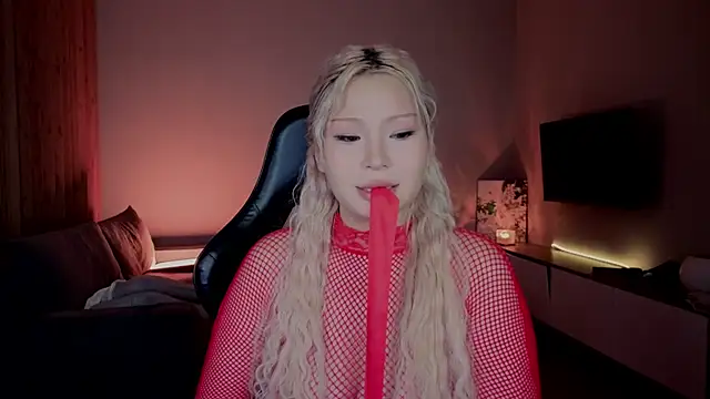 RileyMee online show from 15, 4, 2026