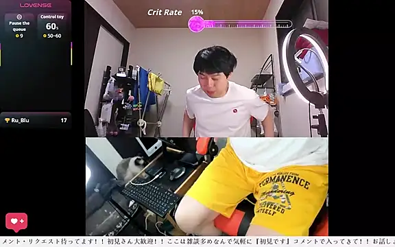 whitebriefboy online show from 18, 5, 2026
