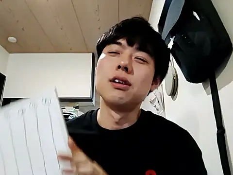 Snapshot of whitebriefboy chatting on 13, 1, 2026 whitebriefboy online show from 13, 1, 2026