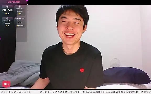 whitebriefboy online show from 24, 3, 2026