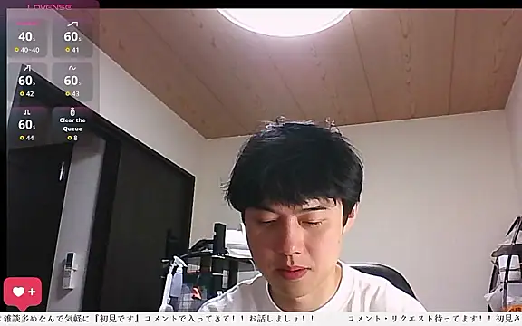Snapshot of whitebriefboy chatting on 16, 6, 2026 whitebriefboy online show from 16, 6, 2026