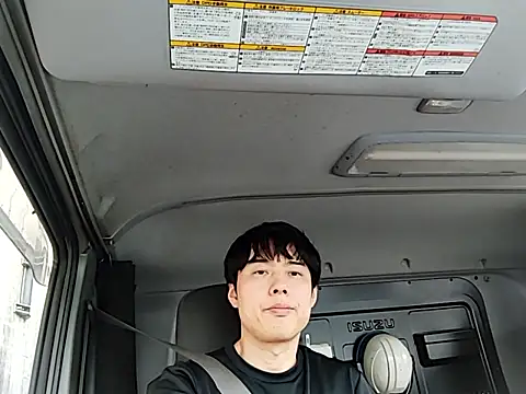 Snapshot of whitebriefboy chatting on 13, 6, 2026 whitebriefboy online show from 13, 6, 2026